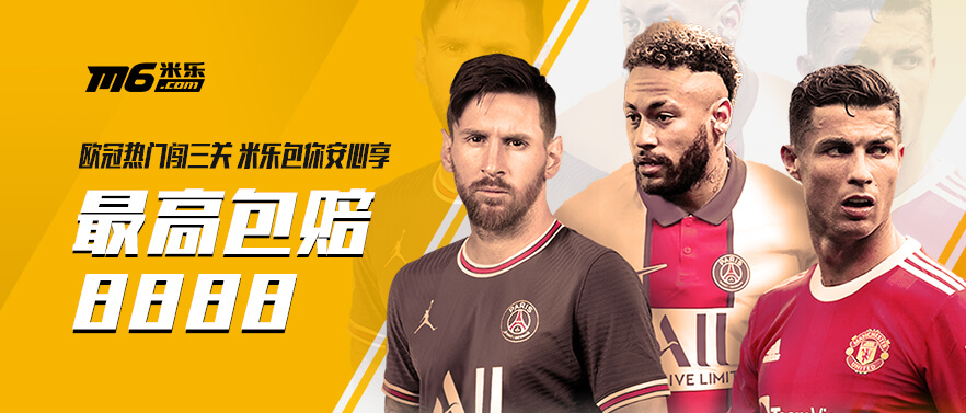 小罗—米乐形象代言人 查看详情